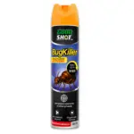 GOODSHOT BugKiller spray 300 ml, opakowanie solo