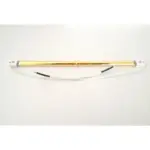 Lampa do Promiennika Podczerwieni IP65 2000W (art. 4722) MO-EL